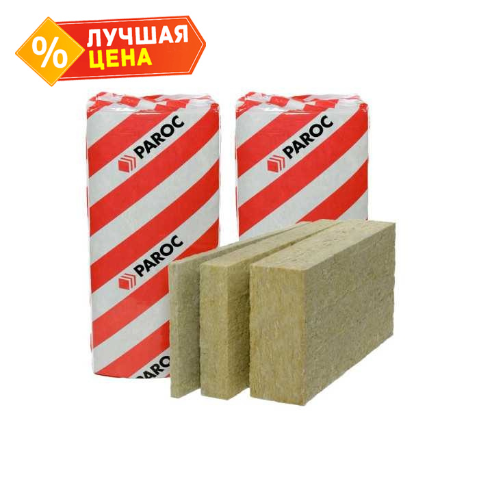 Плита Paroc Linio 18 50х600х1200