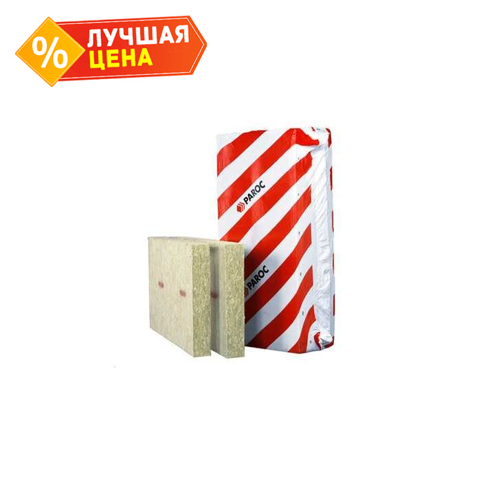 Плита Paroc Fatio 160х600х1200